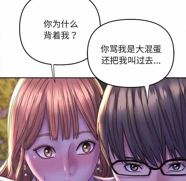 第89张