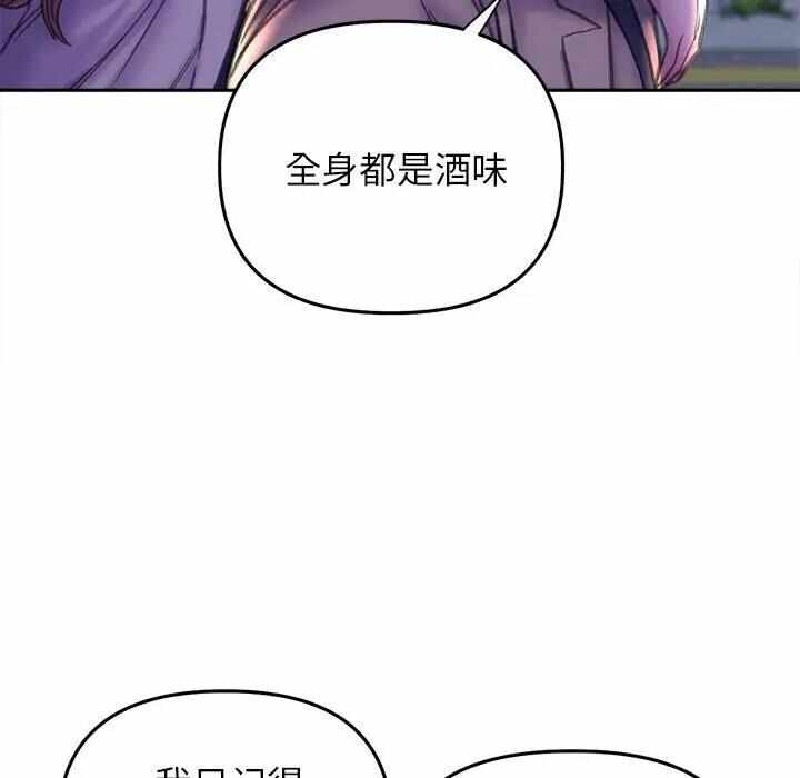 第106张