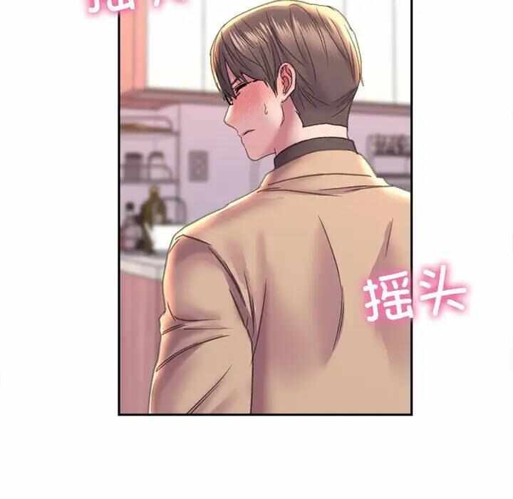 第138张