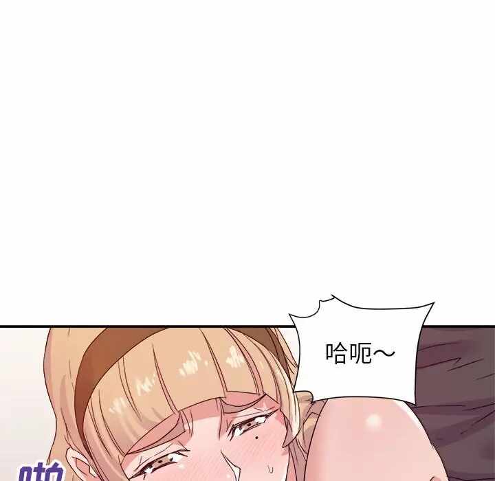 第93张