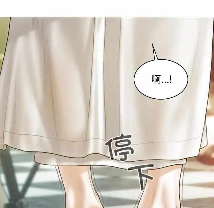 第68张