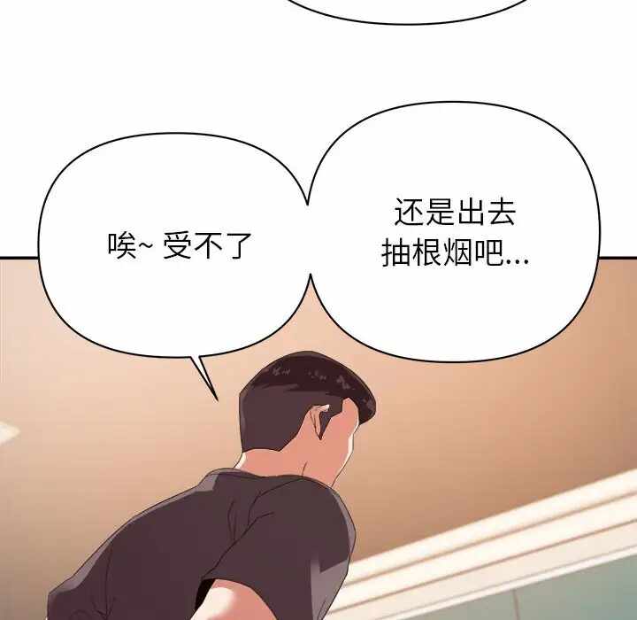 第71张