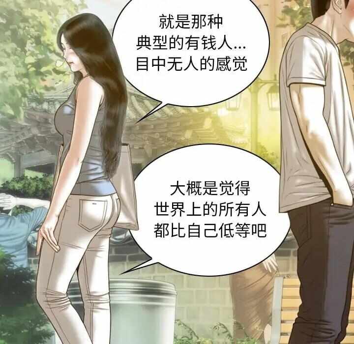第130张
