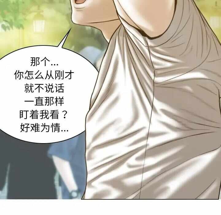 第147张