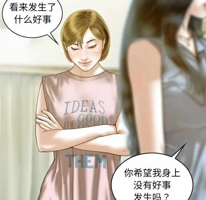 第11张