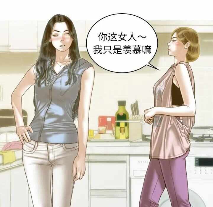 第16张
