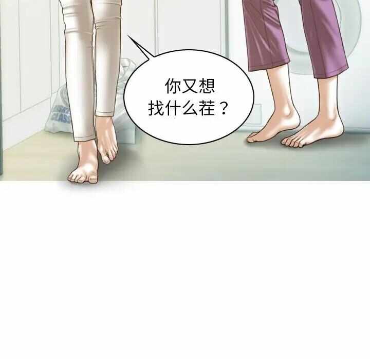 第20张
