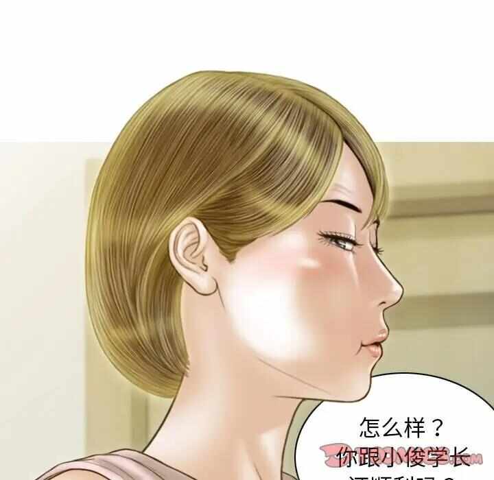 第30张