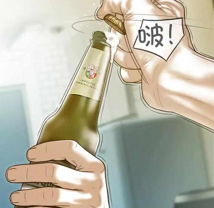 第54张
