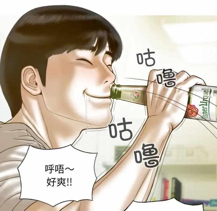第58张