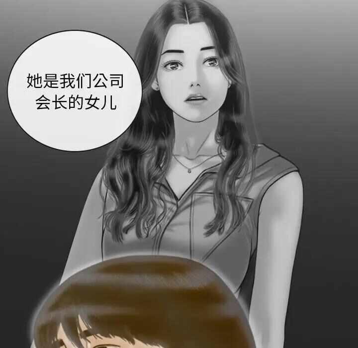 第62张
