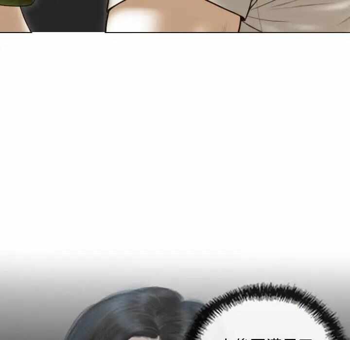 第65张
