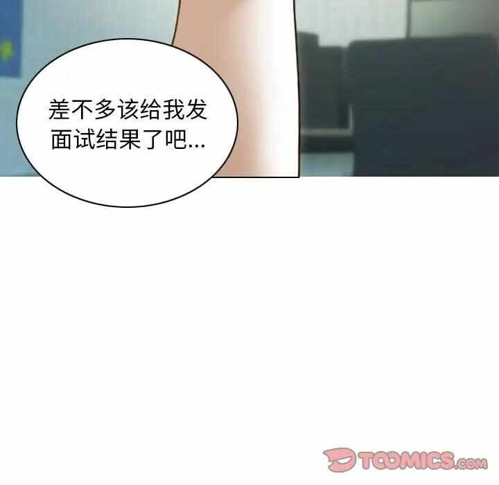 第85张