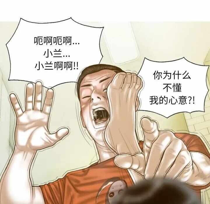 第119张