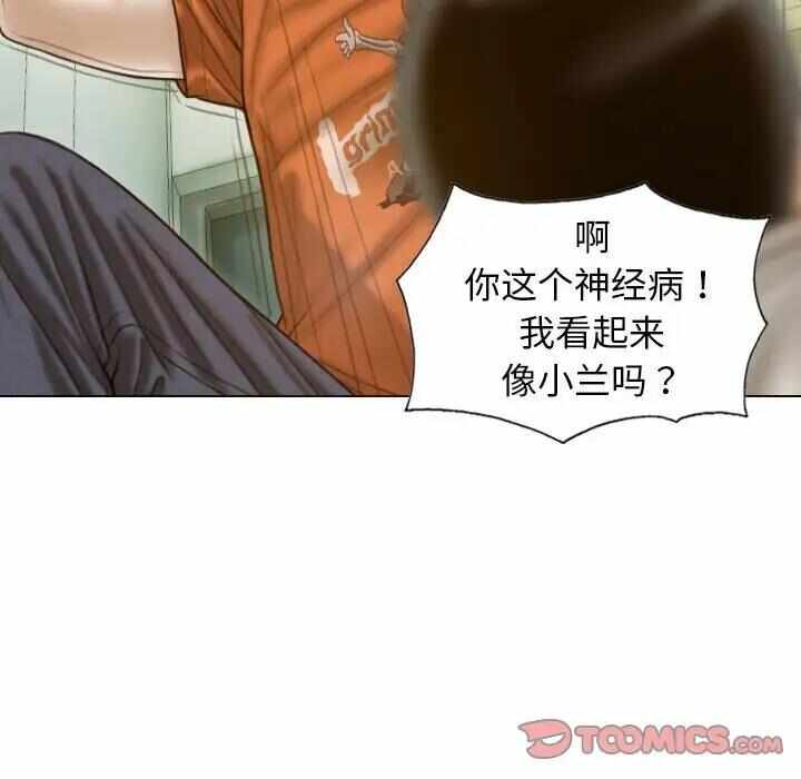 第122张