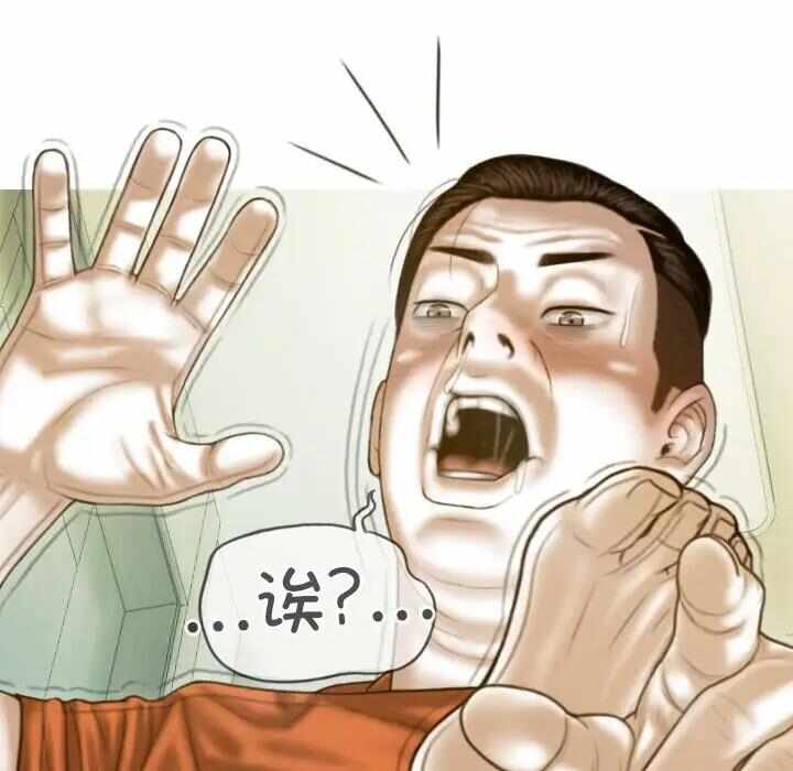 第124张