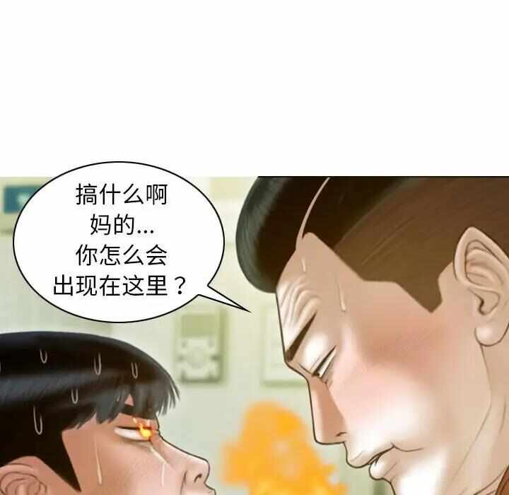 第127张