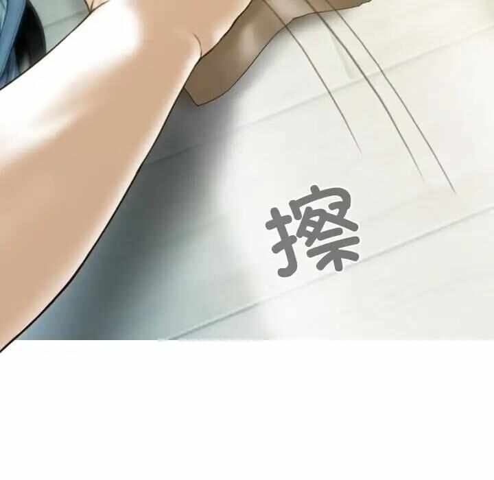 第150张