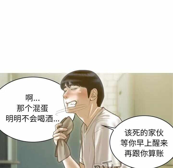 第151张