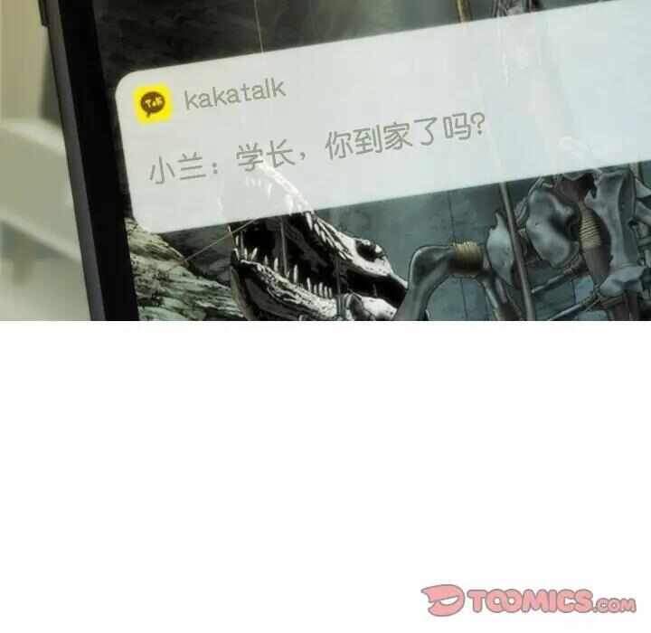 第24张