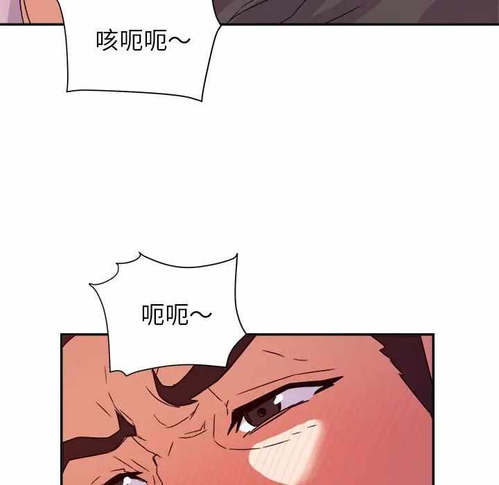 第97张