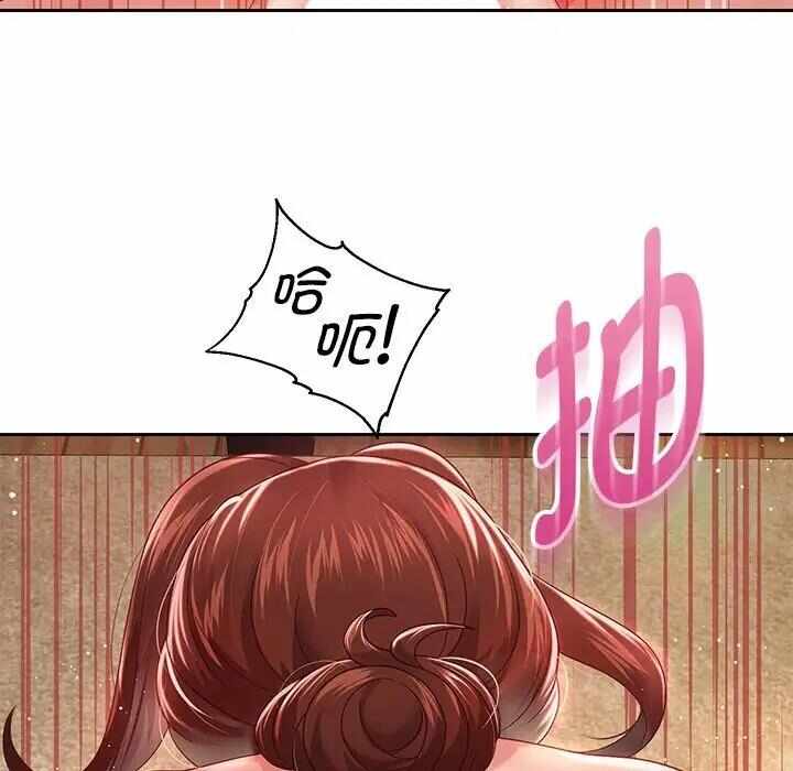 第34张