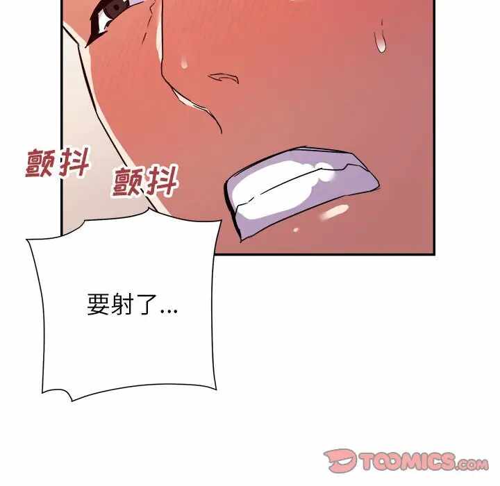 第98张
