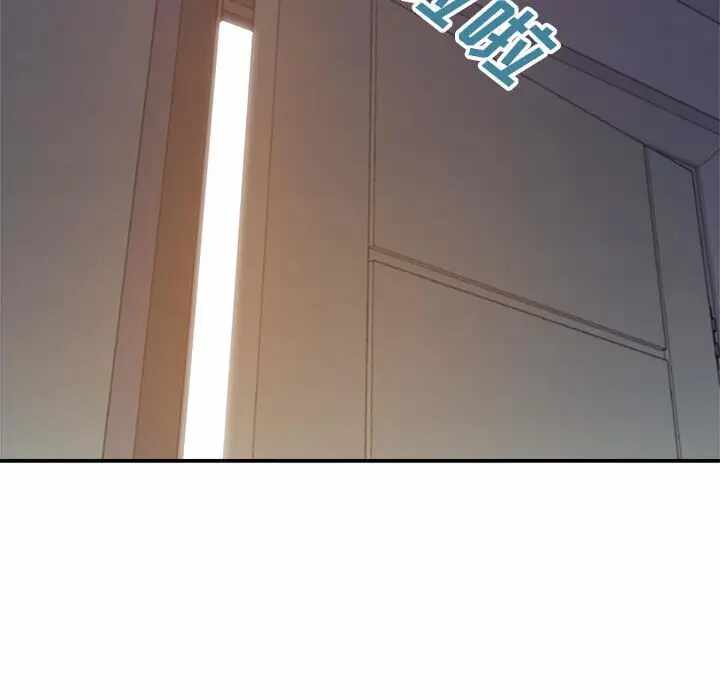 第81张