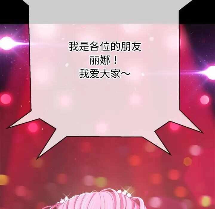 第70张