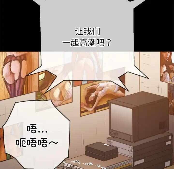 第82张