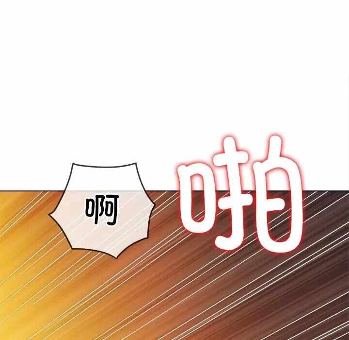第97张