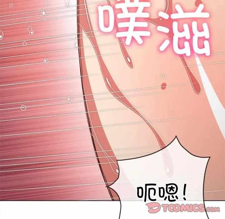 第110张