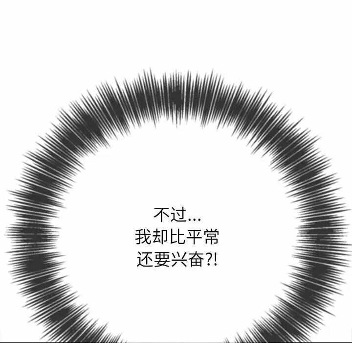 第114张
