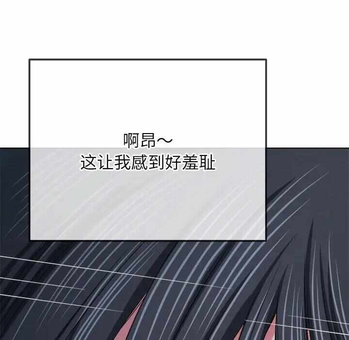 第121张