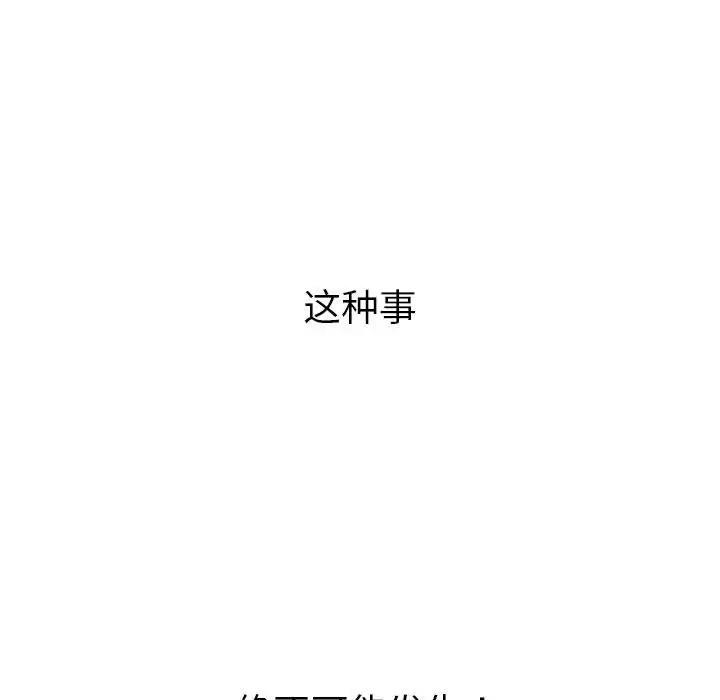 第131张