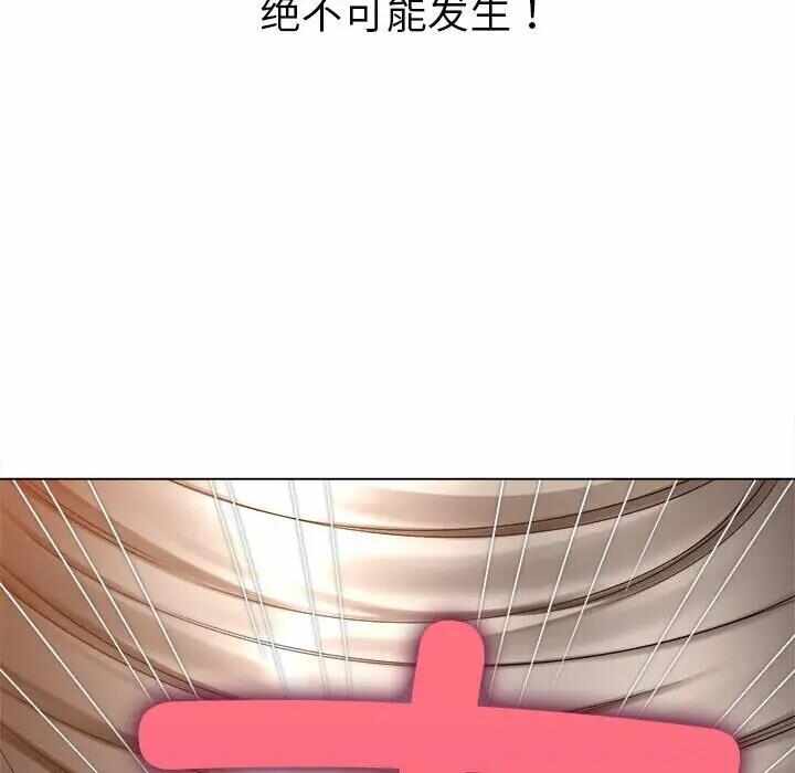 第133张