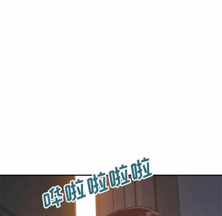 第83张