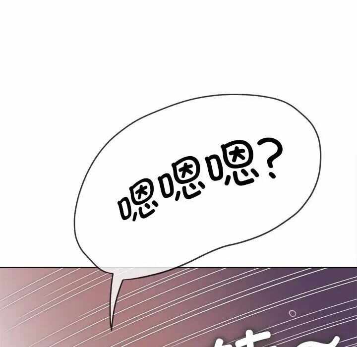 第147张
