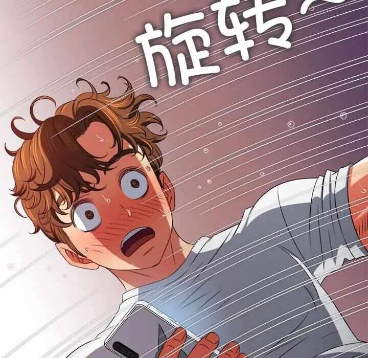 第149张