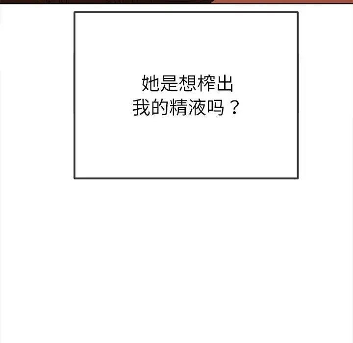 第54张