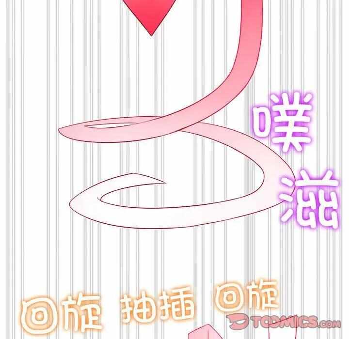 第69张
