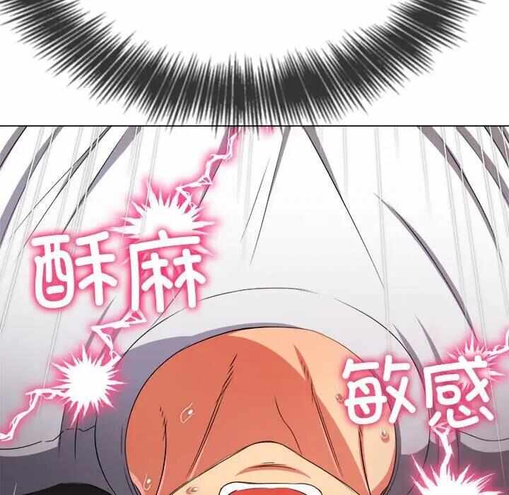 第80张
