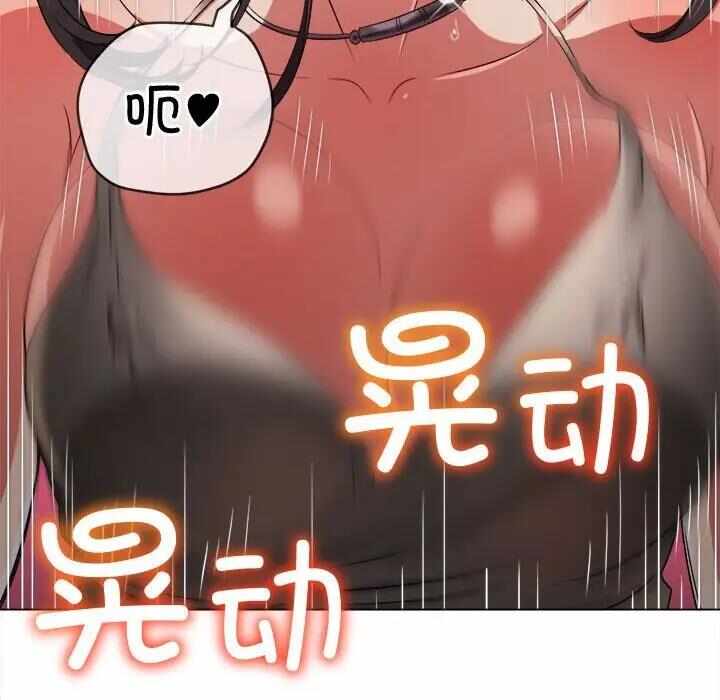 第91张