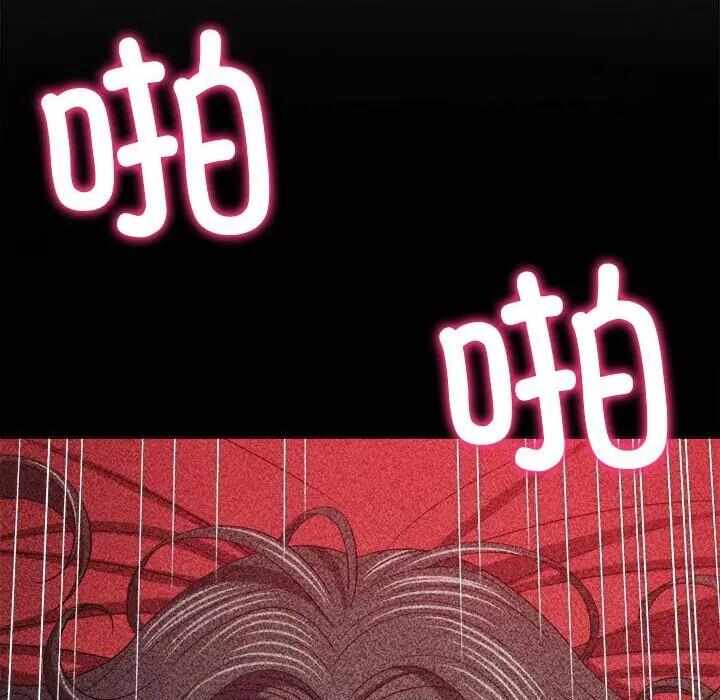 第103张