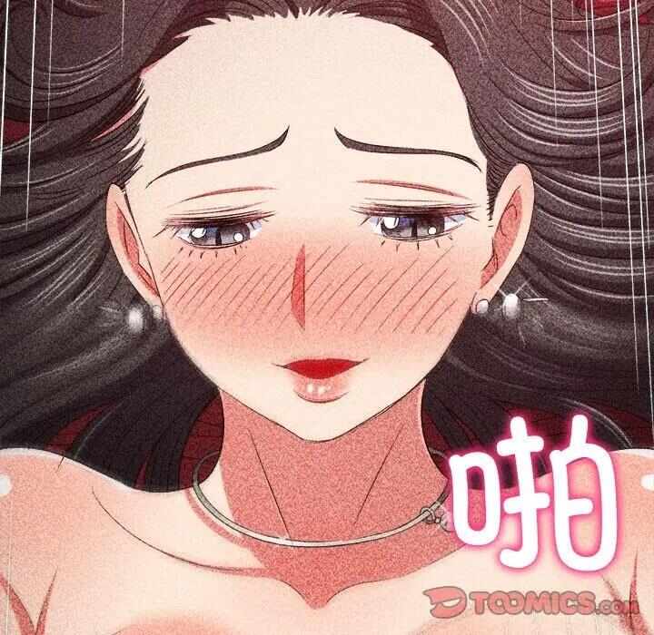 第105张