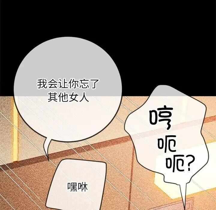 第117张
