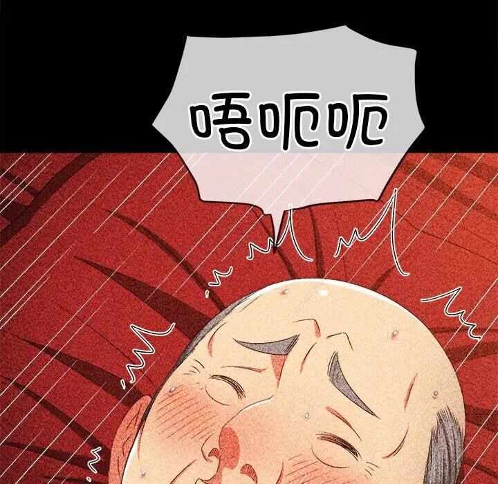 第129张