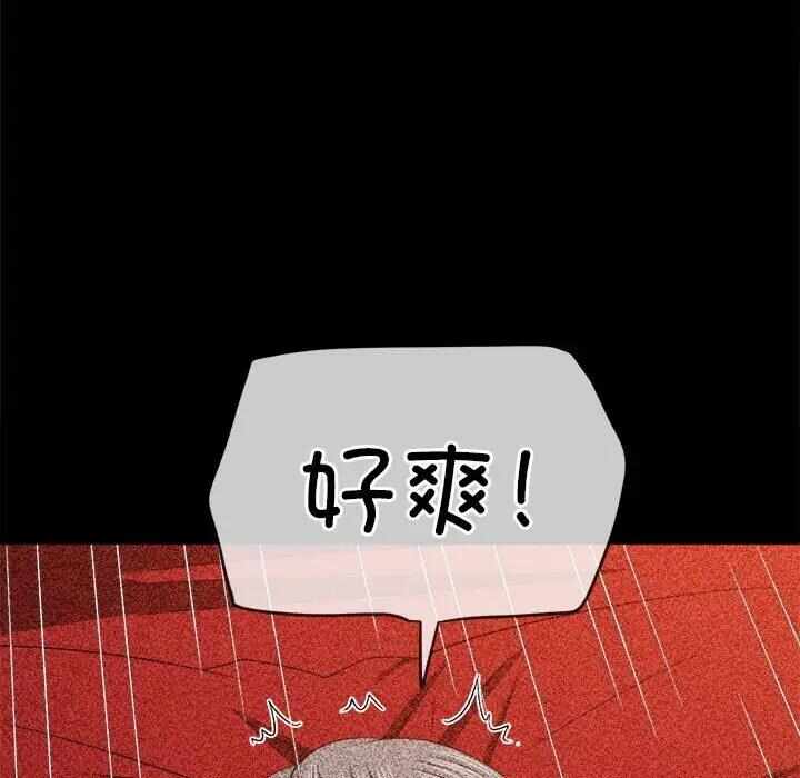 第134张