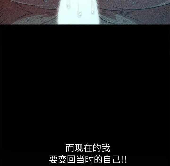 第143张