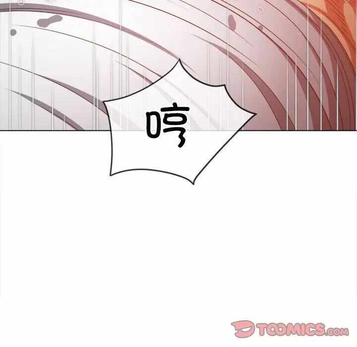 第160张